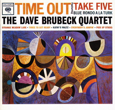 ジャズ CD Dave Brubeck On Time  COLCD9486  /00110 ジャズ CD Dave Brubeck On Time COLCD9486 /00110 Brubeck